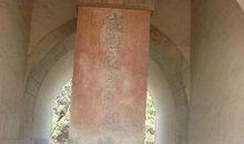 定陵地宫_2000字