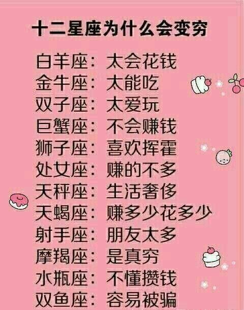 我有一个初中的高中，我知道我的母亲有一项艰苦的工作。现在你改变了。它不再是一个非常遗憾的是，我不能让我做任何粗暴，但我必须为我做几句话，用批狗血做点什么。人们。事实上，我的母亲是童年，我从来没有改变过我的爱，但爱情的形式发生了变化。