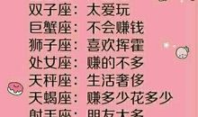 不会变的是爱_1200字