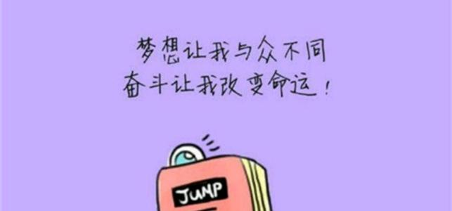 我们都是普通人_300字
