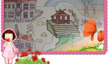 家乡的新貌_500字