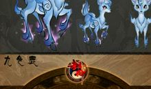 九色鹿 （续篇）_550字