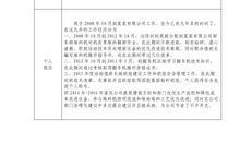 这一路走来_1200字