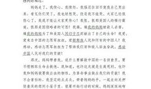 竞选卫生委员演讲稿_300字