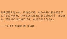 我渴望理解_1200字