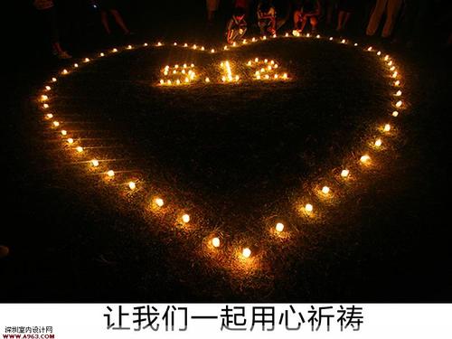 用你的心祈祷_1200字