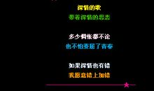 心中的思念_250字