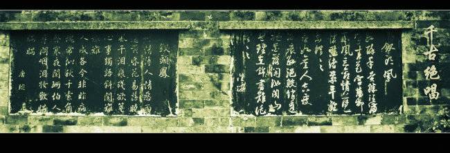 如果您记得您需要受伤的_650字