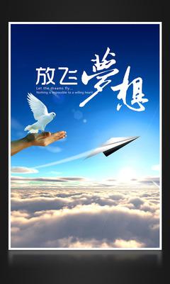 如何面对青年_600字