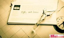 学习在风雨中_550字