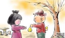 互相谦让是美德_500字