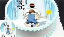 母亲的生日_550字