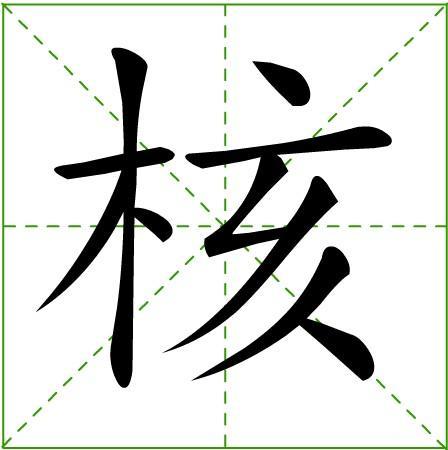 颜色_450字