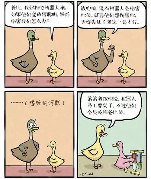 增长的苦涩和音乐_550字