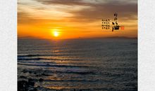 在一片海面前_900字