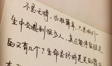 五年的时光_1200字