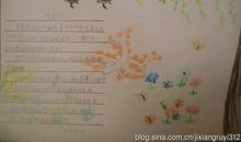 校园的春天_300字