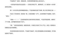 君为蓝颜醉酒千杯_1000字