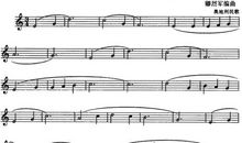 雪绒花之舞_700字