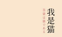 我渴望时光倒流_1200字