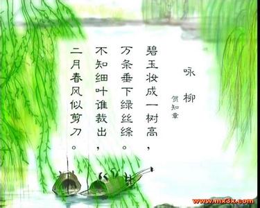 关于新年日 - 新年的古代诗歌
