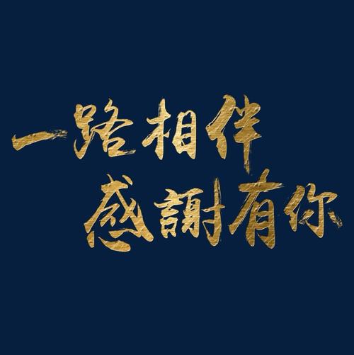 现在我已成为初中生，丰富和精力充沛，你已经老了，你的腰也弯曲了，背部也很尴尬。我仍然记得最近看到你，你躺在床上，我忍不住眼泪。