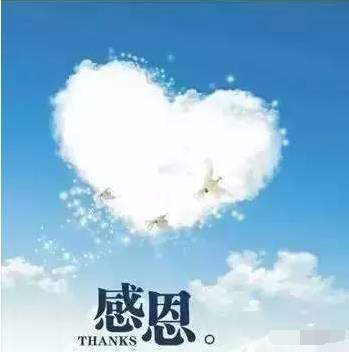 在那一天，女孩和一个名叫婷婷的女孩玩，让她的女朋友看到一张纸为她的另一个朋友张景静，写道：“不要和她一起去做。” “女孩看到这篇论文非常伤心。她找到了她的女朋友问她为什么要写这句话，我没有做任何事感到遗憾，陈开男对她说：因为你和我最讨厌的人，我不要让我的女朋友和我有最烦人的戏剧。我听到了这么句话，女孩哭了，她没有想到和别人一起玩，她会让她的女朋友。从那时起，陈赛男告诉她这个句子永远不会玩刺痛。她仍然像往常一样对待陈开兰，他认为：只要你不玩刺痛，我们仍然像经常一样。