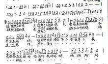 献给母亲的歌_800字