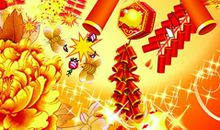 家乡过年的习俗_600字