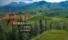 走过那段如歌的日子_3000字