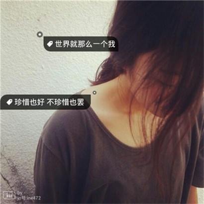 返回_3000字