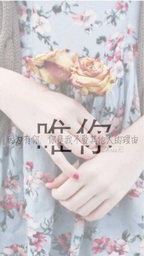 一旦你有_1000字