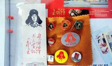 雷锋，依旧存在_900字