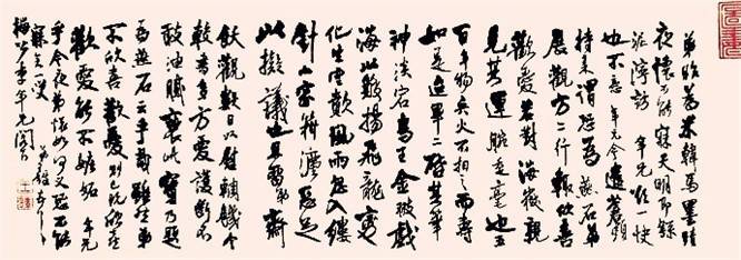 淮元兄弟_3000字