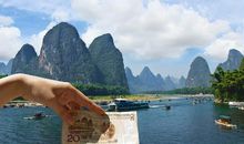 暑假游阳朔_500字