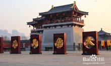 游大唐芙蓉园_2000字