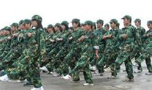 关于军训作文：社会实践 —— 军训感受_900字