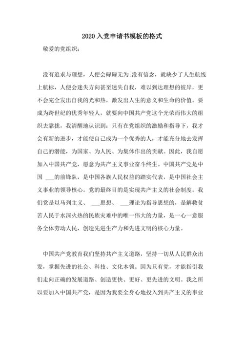 Teature医生injuna应用程序样本模型（1）