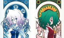 永不凋零的和平之花_400字