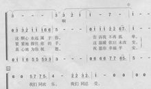 让世界充满和平_700字