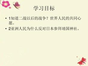 我渴望和平_500字