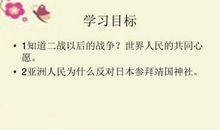 我渴望世界和平_500字