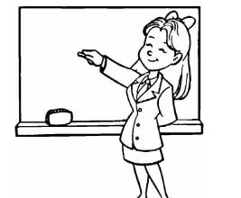 关于老师的作文：我的老师_600字