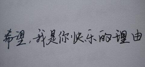 谈谈歌曲_550字