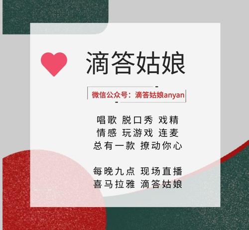 如果我是一个备受客观的，那是怎么回事？ _750字