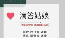 如果我是高材生，多好？_750字