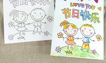 节日优美段落：教师节段落_700字