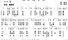 节日优美段落：老师，节日快乐段落_700字