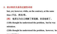 节日优美段落：六一节日段落_600字