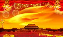 节日优美段落：国庆节段落_550字